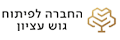 חל"פ