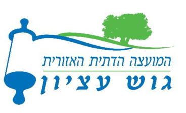 מועצה דתית